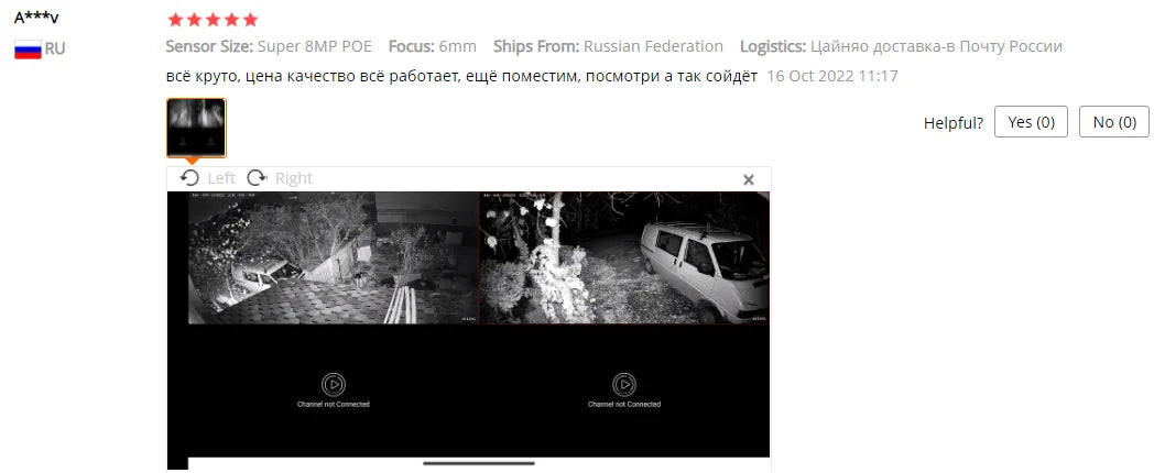 4K 8MP IP Camera Audio Outdoor POE H.265 Onvif Wide Angle 2.8mm AI Color Night Vision Home CCTV Surveillance Camera