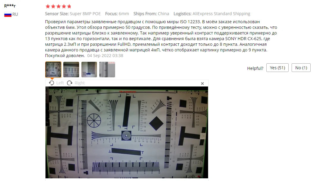 4K 8MP IP Camera Audio Outdoor POE H.265 Onvif Wide Angle 2.8mm AI Color Night Vision Home CCTV Surveillance Camera