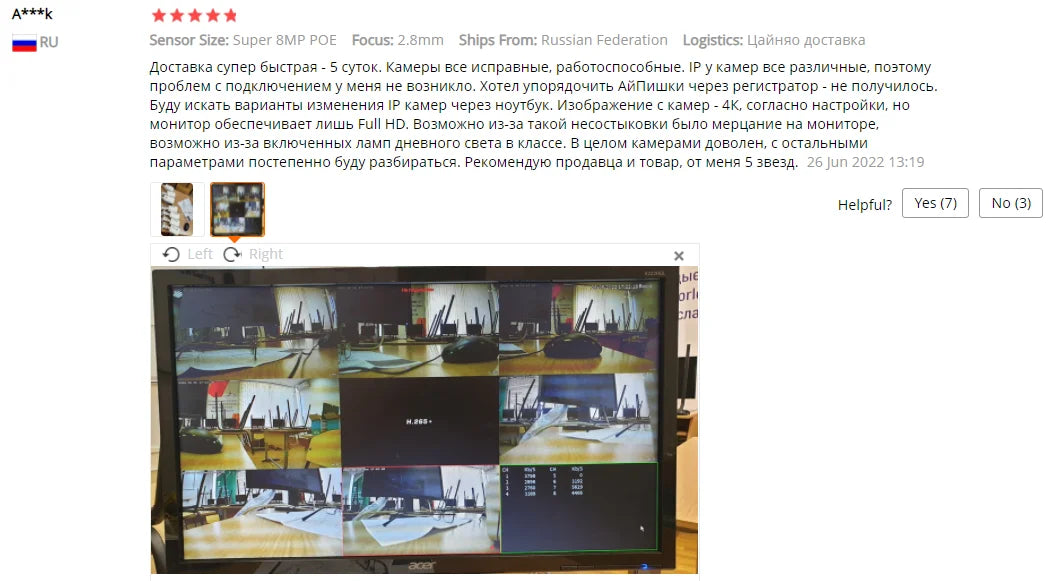 4K 8MP IP Camera Audio Outdoor POE H.265 Onvif Wide Angle 2.8mm AI Color Night Vision Home CCTV Surveillance Camera