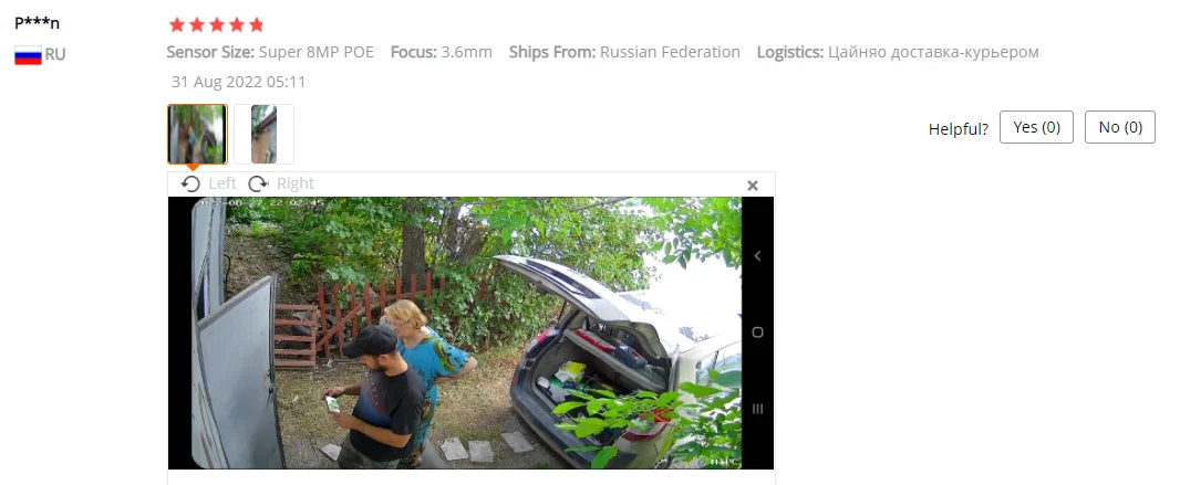 4K 8MP IP Camera Audio Outdoor POE H.265 Onvif Wide Angle 2.8mm AI Color Night Vision Home CCTV Surveillance Camera